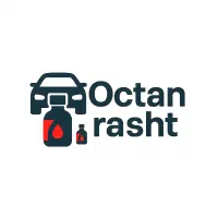 اوکتان بوستر اصل - تحویل در محل رشت