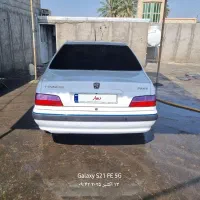 فروش فوری