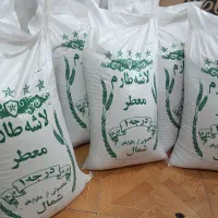 برنج سرلاشه طارم معطر