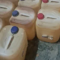 گالن