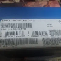 M.B ASUS B250 ' RAM 4G DDR4 Geil|قطعات و لوازم جانبی رایانه|شیراز, ریشمک|دیوار