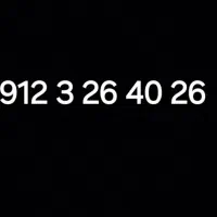 912 رند
