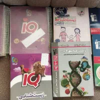 کتاب تست +تشریحی (کنکوری و نهایی)+آزمون  جمع بندی|کتاب و مجله آموزشی|آمل, |دیوار