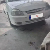 ریو کیا استثنایی