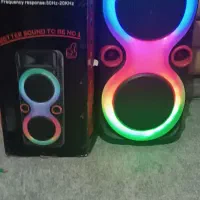 باند صوتی بزرگ تمیز