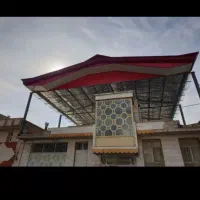 اجرای شیروانی وسبک سازی