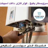 کولر گازی تعمیرات پکیج نصب|خدمات پیشه و مهارت|مشهد, وکیل‌آباد|دیوار