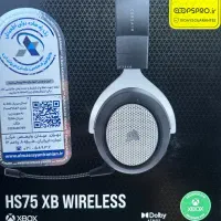 هدست کورس ایر hs75xb (مخصوص ایکس باکس)|کنسول، بازی ویدئویی و آنلاین|تهران, سعادت‌آباد|دیوار