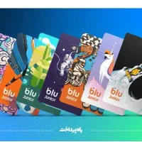 هدیه من به شما