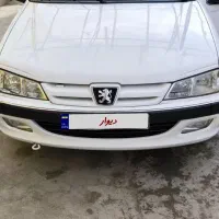 پارس سال xu7p 1401