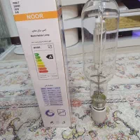لامپ متال هالید 2000 وات نور اکبند