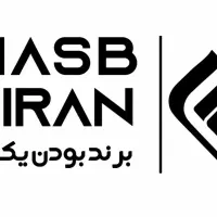 کارگر تخلیه و بارگیری
