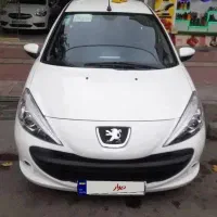 ۲۰۷ تیپ ۳فروشی