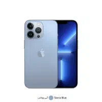 ایفون ۱۳ پرو