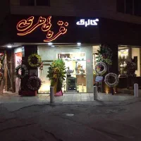 اجاره-تجاری-مغازه