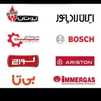 تعمیرفوری تخصصی پکیج هواسازوکولر هر ساعت شبانه روز|خدمات پیشه و مهارت|مشهد, جاهد شهر|دیوار