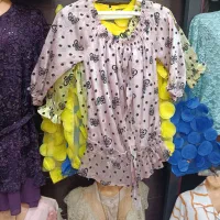 پوشاک آف خورده|لباس|جهرم, |دیوار