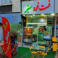 نیرو جهت کار در ساندویچی|استخدام خدمات فروشگاه و رستوران|شیراز, باغ تخت|دیوار