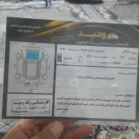 ۲۰۶ مدل ۹۴ تیپ ۲|خودرو سواری و وانت|پاکدشت, پاکدشت (مامازند)|دیوار