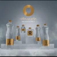 نماینده انحصاری آب معدنی اُ در غرب مازندران