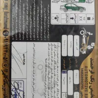 رانامدل۹۲تیوفایو معاوضه ۲۰۷|خودرو سواری و وانت|مشهد, آبکوه|دیوار