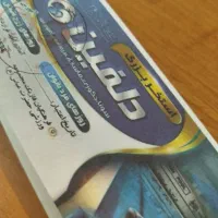 بلیت استخر دلفین و سایر استخرها نمایندگی رسمی
