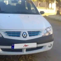 ال نود کارمندی