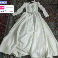لباس نمزدی|لباس|آمل, |دیوار