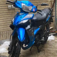 تی وی اس راکز  TVS