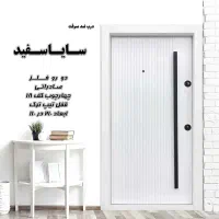 ضد سرقت ماهور اقتصادی|مصالح و تجهیزات ساختمان|اصفهان, تخت فولاد|دیوار