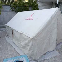 چادر برزنتی نو