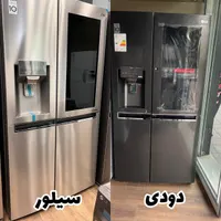 ساید الجی sxb535 کرهای با گارانتی معتبرشرکتی