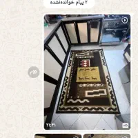 دوتا فرش ۴ متری  کار کرده|فرش|تهران, تهرانپارس غربی|دیوار