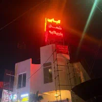 ادمین حضوری