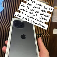 جشنواره انواع گوش و اکسسوری(قیمت عالی)