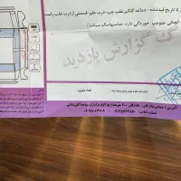 کوییک مدل R 1401 مشکی سقف قرمز فول آپشن|خودرو سواری و وانت|تبریز, |دیوار