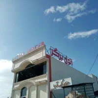 تابلوساز تابلوسازی