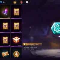 اکانت فری فایر