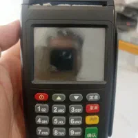 دستگاه پوز