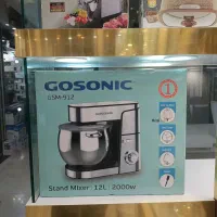 همزن12لیتر حرفه ای/یک عدد موجود /فی رقابتی/