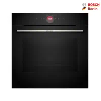 فر بوش سری ۸ آلمان