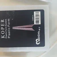 فن زیر دستی قالب پلی ژل و ژل