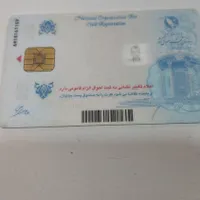 کیف مدارک