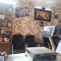 استخدام خانم و آقا برای کار دائم