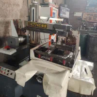 خدمات وایرکات