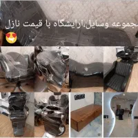 وسایل ارابشگاه