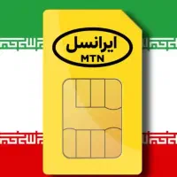 سیم کارت تولد