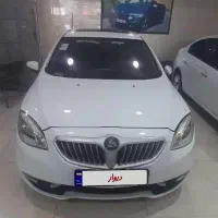 برلیانس h330 اتومات بیرنگ ۹۶