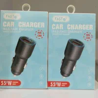 شارژر فندکی فلزی 55 وات برند WKN مدل C-805 اصلی