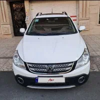 h30 کراس مدل ۱۳۹۷ بیرنگ تک برگ سند اقساط آسان